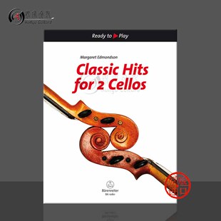 Hits BA10611 德国骑熊士原版 Cellos for music Classical 进口乐谱书 两支大提琴 大提琴古典音乐曲集
