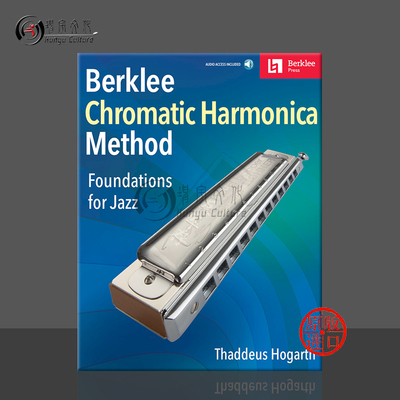 口琴爵士半音和声法基础伯克利