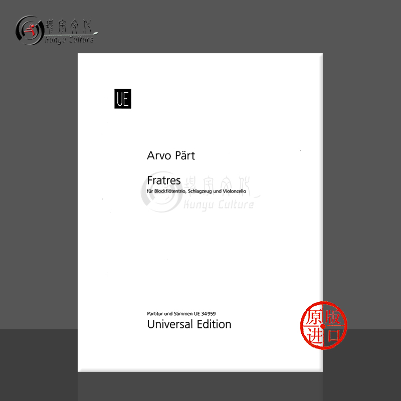 线下实体 原版进口 出版社代理 现货直发