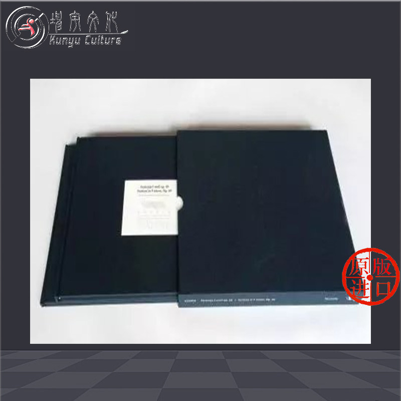 肖邦 幻想曲 f小调 op49 钢琴独奏 手稿影印件 布面精装 pwm原版乐谱