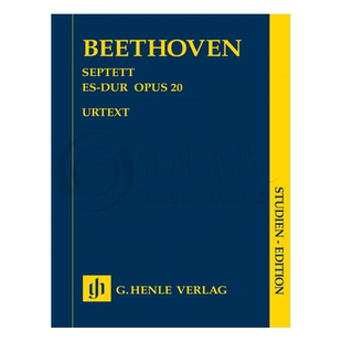 贝多芬 七重奏op20 研习小总谱 非演奏用谱 降E大调 亨乐 原版乐谱书 Beethoven Septet E flat major Study Score HN9025