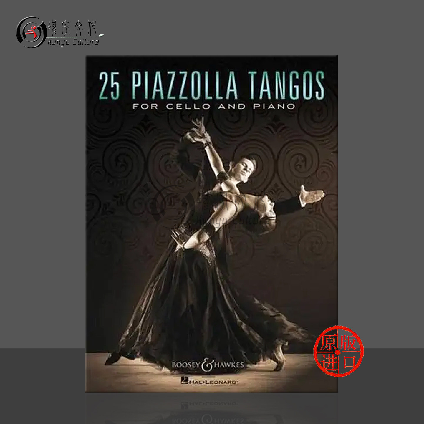 皮亚佐拉 大提琴探戈舞曲 25首 附钢伴 博浩原版乐谱书 25 PIAZZOLLA TANGOS FOR CELLO AND PIANO BHI10807