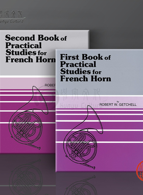 实用练习曲 圆号 全套共两册 Alfred原版乐谱书 Practical Studies for French Horn 00-EL01748/00-EL01749
