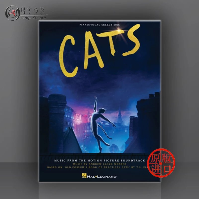 韦伯猫电影音乐选集钢琴声乐和吉他海伦德原版乐谱书 Webber Cats for Piano Vocal and Guitar HL00334753-封面