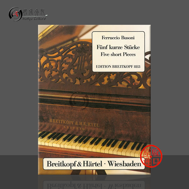 进口图书非质量问题不接受退换货介意者勿拍