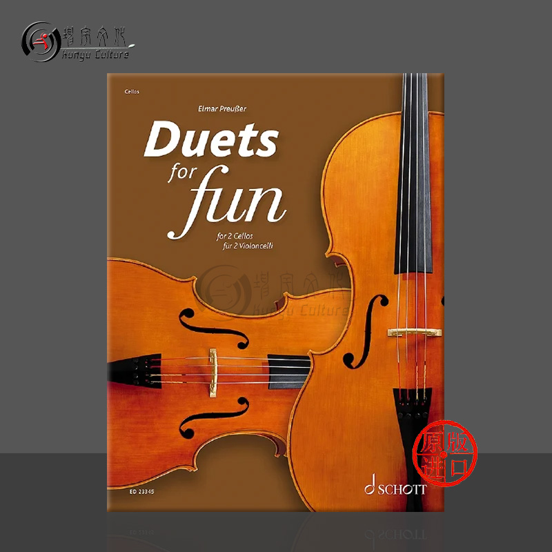 巴洛克到现代时期的原创作品集