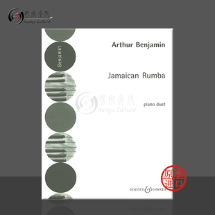 Benjamin 牙买加伦巴舞曲 乐谱书 本杰明 Jamaican Duet 单曲6页 Piano 钢琴二重奏 BH200009 博浩原版 Rumba Arthur