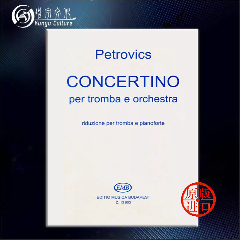 原版进口 现货直发 线下实体店 出版社代理