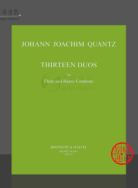 匡茨 13首长笛二重奏 长笛和低音通奏 总分谱 大熊原版乐谱书 Quantz 13 Duets Flute and Basso Continuo score and parts