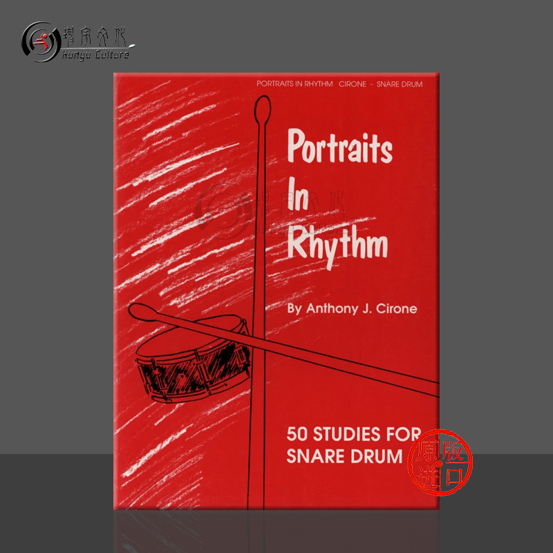 西罗节奏肖像50小军鼓练习曲