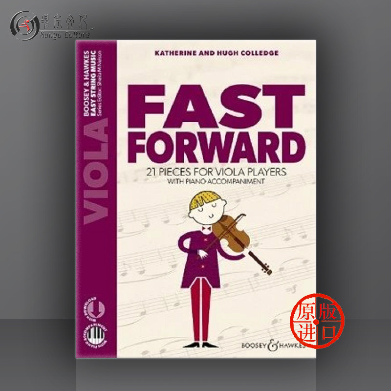 首儿童作品 中提琴和钢琴附在线音乐 博浩原版乐谱 colledge shooting