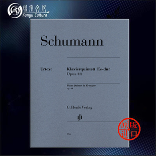 flat HN355 两把小提琴中提琴大提琴和钢琴总分谱 Piano Quintet Schumann op44 亨乐乐谱书 major 舒曼 降E大调钢琴五重奏