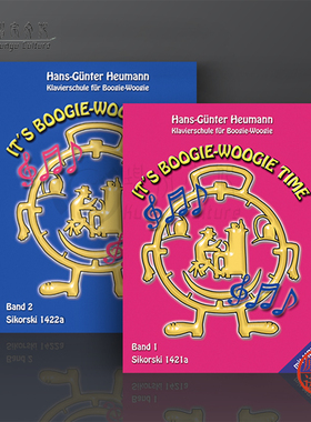 赫曼 布基伍基钢琴爵士时间 全套共一至二卷 思考思基乐谱书 It's Boogie-Woogie Time Heumann