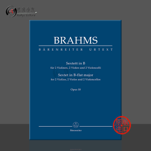 非演奏用谱 Brahms 六重奏 研习小总谱 Study TP419 勃拉姆斯 major 骑熊士原版 降B大调op18 Sextet 进口乐谱书 Score flat