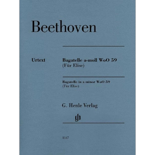 贝多芬 致爱丽丝 A小调钢琴小品 WoO59 独奏带指法 亨乐原版乐谱书 Beethoven Bagatelle in a minor Piano HN1347