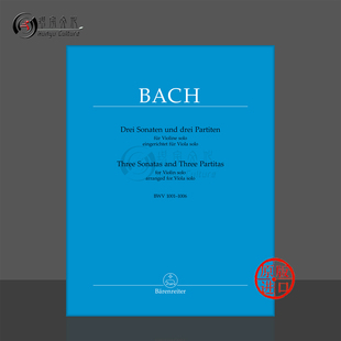 Three BA5276 中提琴版 Partitas and Sonatas Bach 骑熊士乐谱书 本 1006 巴赫三首小提琴独奏奏鸣曲与三首帕蒂塔BWV1001