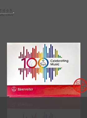 便利贴 100周年纪念款 红色蓝色 尺寸10.5 x 8.0 cm 骑熊士进口 Jubilee Post-it Set Celebrating Music SPA 556/557