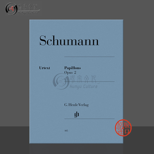 Papillons HN105 钢琴独奏带指法 乐谱书 Robert 亨乐原版 op2 德国Henle Piano 舒曼 Schumann 蝴蝶