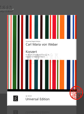 韦伯 协奏曲F大调 Op75 巴松管和钢琴 维也纳UE原版乐谱书 Weber Concerto for bassoon and piano UE18131