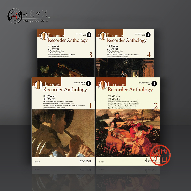 坤宇原版乐谱书报关进口海外直销