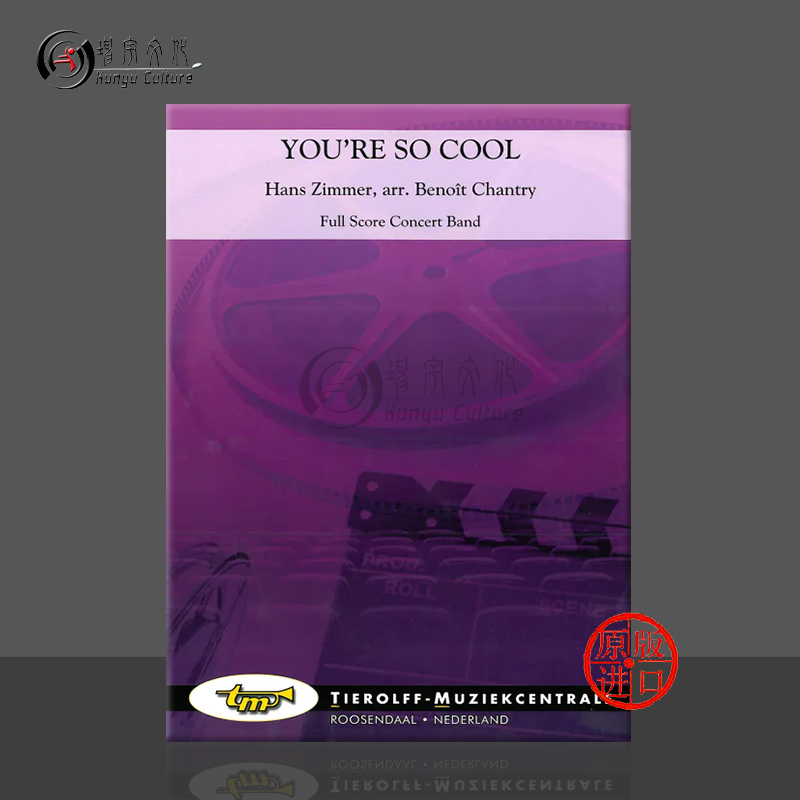 汉斯·季默配乐真实罗曼史插曲