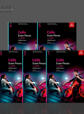 英皇大提琴考级教材 2024新版 含钢琴伴奏谱 不带音频 全套一级至五级 ABRSM原版乐谱书 Cello Exam Pieces Grade Initial-5