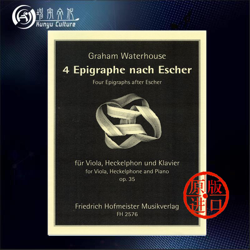 原版进口 出版社代理 品牌老店 线下实体