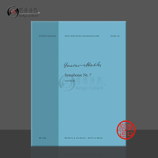 乐谱书 Minor 第七交响乐 Mahler 英国博浩原版 指挥总谱 for Symphony Orchestra 新评注版 E小调 马勒 BB2248 Nos