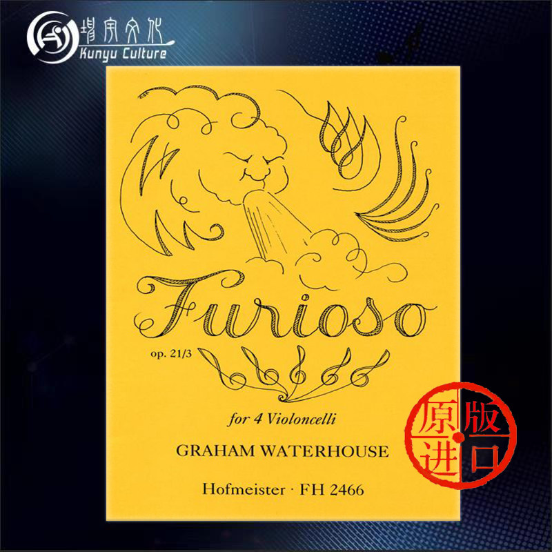 沃特豪斯 狂热调乐曲op21 四把大提琴 德国霍夫曼斯特 原版乐谱书