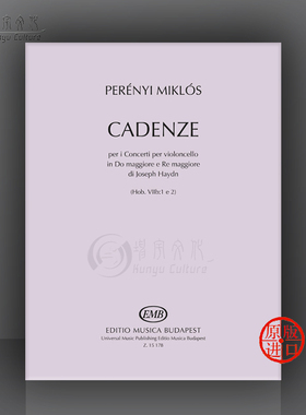佩雷尼的华彩 基于约瑟夫海顿的C大调和D大调大提琴协奏曲 Hob VIIb:1 e 2 布达佩斯原版乐谱书 Miklos Perenyi Cadenze Z15178