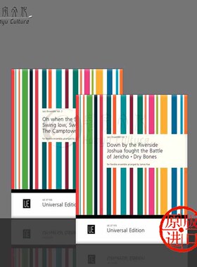 爵士室内乐作品集 全套共一至二卷 维也纳UE原版乐谱书 Jazz Ensemble 1-2 flexible Ensemble UE37105/37106