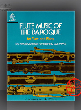 巴洛克时期长笛音乐 长笛和钢琴 希尔默原版乐谱书 Flute Music of the Barque Era for Flute and Piano HL50330330