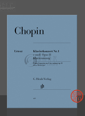 【促销】肖邦 钢琴协奏曲 E小调 op11 双钢琴 带指法 亨乐原版乐谱书 Frederic Chopin Piano Concerto no1 e minor HN419