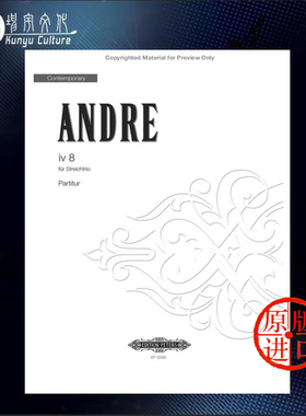 安德烈 弦乐三重奏iv8 小提琴中提琴大提琴 彼得斯原版乐谱书 Mark Andre for String Trio Violin Viola Cello EP12393
