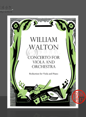 沃尔顿 中提琴协奏曲 附钢琴伴奏 Oxford 牛津原版乐谱书 Walton Concerto for Viola and Orchestra 9780193681316