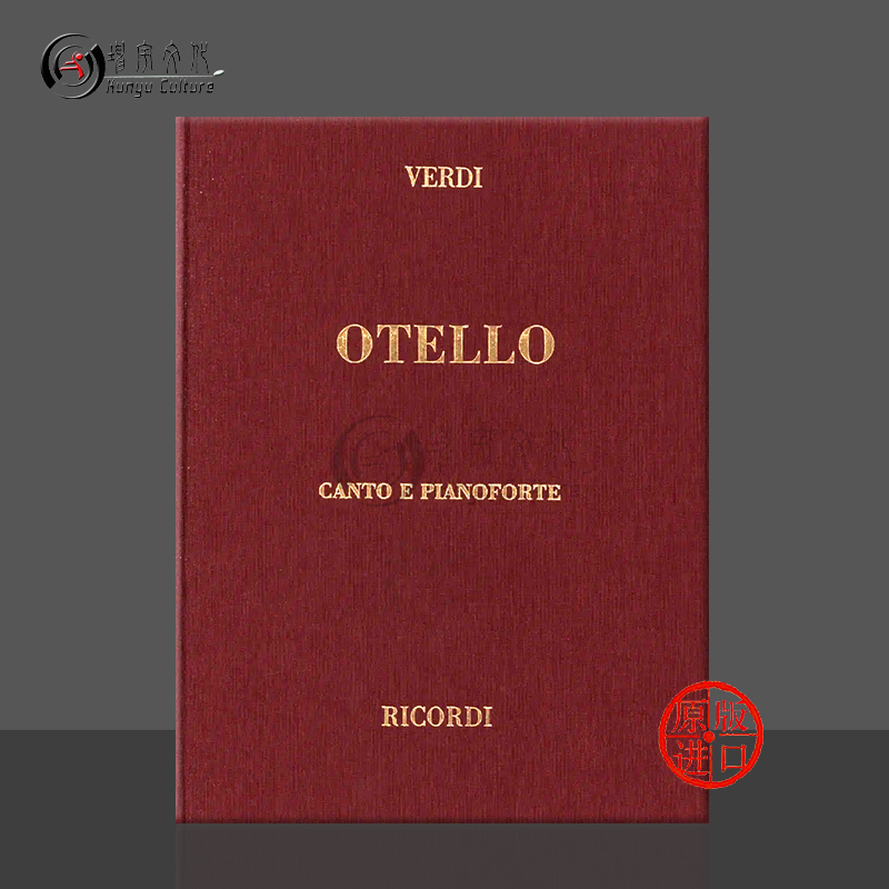 威尔第奥泰罗声乐总谱意英双语