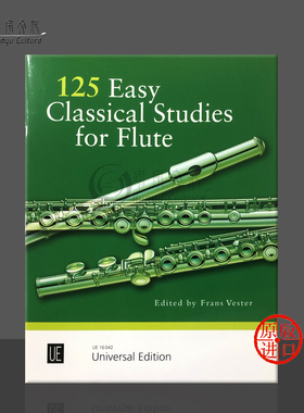 简易经典长笛练习曲 125首选自17-20世纪的音乐 维也纳UE原版乐谱书 Easy Classical Studies for flute UE16042