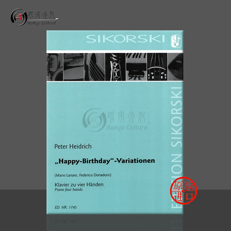 进口图书非质量问题不接受退换货介意者勿拍