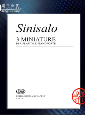 雷纳三首小作品 长笛和钢琴 布达佩斯 原版进口乐谱书 Sinisalo Helmer Rayner Three Miniatures Flute and Piano Z12570