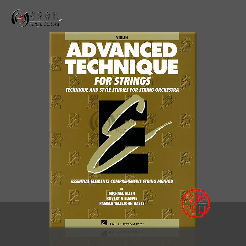 弦乐的先进技术小提琴独奏