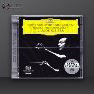 SYM 贝多芬第五 BEETHOVEN 克莱伯维也纳乐SACD 4716302 七交响曲