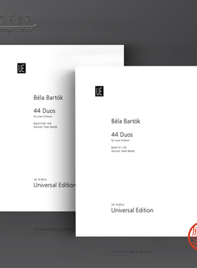 巴托克 44首二重奏 两把小提琴 全套共一至二卷 维也纳UE原版乐谱书 Bartok 44 Duos for 2 Violins UE10452a/b