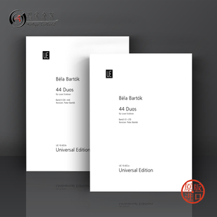 全套共一至二卷 巴托克 UE10452a Violins 乐谱书 44首二重奏 for 维也纳UE原版 Bartok Duos 两把小提琴
