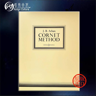乐谱书 Arban Cornet 阿尔班 for 博浩原版 Method BH2700004 小号短号教材