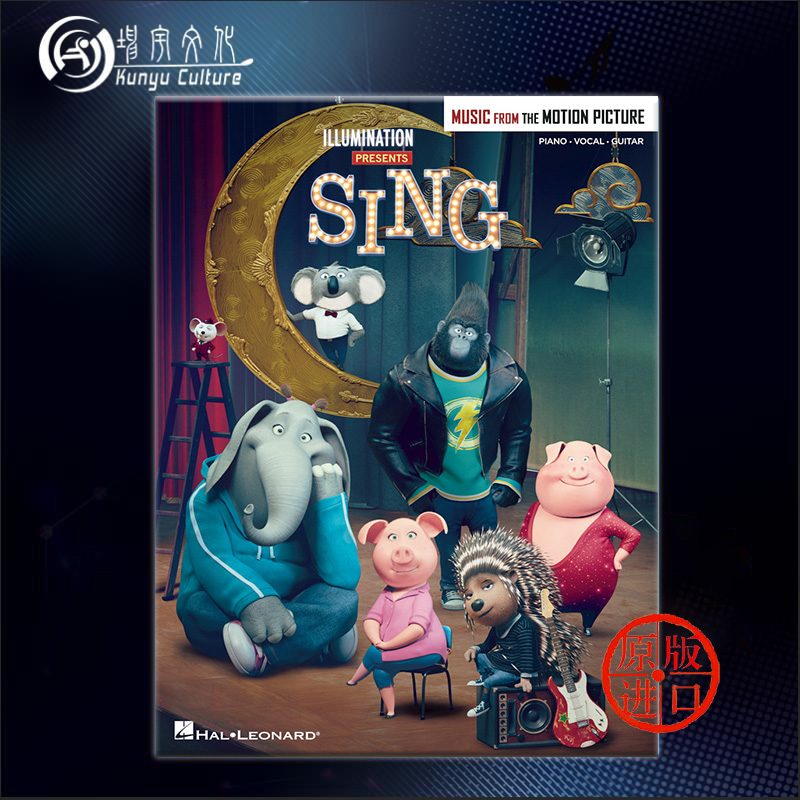 欢乐声音电影选集钢琴吉他海伦