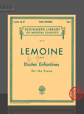 莱蒙儿童钢琴练习曲 Op37 希尔默原版乐谱书 G.shirmer Emoine Etudes Enfantines for piano solo HL50253240