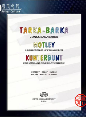 慕托丽 钢琴独奏作品集 布达佩斯原版乐谱书 MOTLEY A microcosmic collection of new and extraordinary pieces piano Z 7769