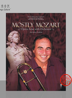 莫扎特 歌剧选曲 长号附CD MMO原版乐谱书 Mozart Opera Arias for Trombone with Orchestra HL00152969