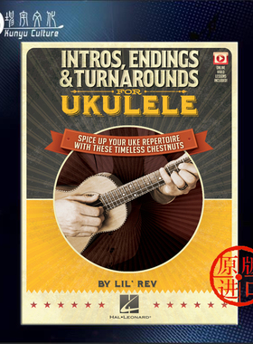 雷夫 前奏 结尾 与 中间转换 尤克里里 海伦德原版乐谱书 Rev Intros Endings and Turnarounds for Ukulele HL00155491