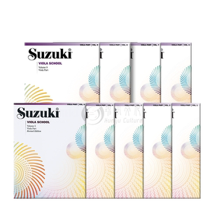 铃木中提琴教程 国际版 不含钢琴伴奏谱 全套共一至九卷 原版乐谱书 Suzuki Viola School Vol 1-9 International Viola